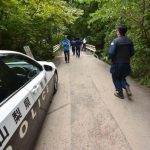 山梨山中で発見の骨、不明女児の母親との親子関係「矛盾なし」