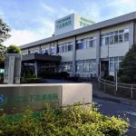 元課長、病院に着任後すぐに接待受ける…妻や娘も同行し旅行・ＰＣや高級シャツも受け取る