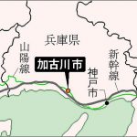 深さ５０ｃｍの水路にジーンズ姿の遺体、草刈りの男性が発見