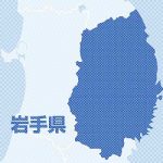 県立高教諭がセクハラや暴言、「チクったら許さない」と他の職員を恫喝