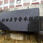 サーファー、波打ち際で倒れた女性見かけて…「暗くなったが大丈夫か」引き返して救助