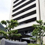 残高「６６５円」から一転、誤給付から１１日間で出金総額は４６３３万円