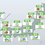 【天気】関東は傘と長袖がちょっと活躍　週末は“梅雨のリハーサル”