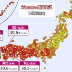 急な暑さに注意　西日本で真夏日の所も　東～北日本はあす（月）も雷雨のおそれ