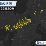 東日本や関西で雷が頻発　朝にかけ関東でもゲリラ豪雨に注意