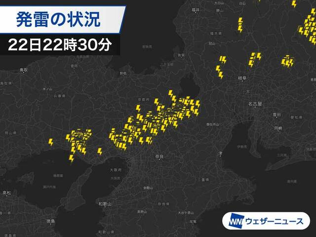 東日本や関西で雷が頻発　朝にかけ関東でもゲリラ豪雨に注意