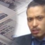 田口容疑者と阿武町職員の会話記録を独自入手…返金を求める副町長への怒り「許せなかった」