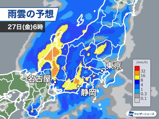 雨の範囲拡大で近畿でも激しい雨のおそれ　関東は明日がピーク