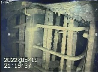 福島第一原発1号機の堆積物“燃料デブリ”可能性高まる