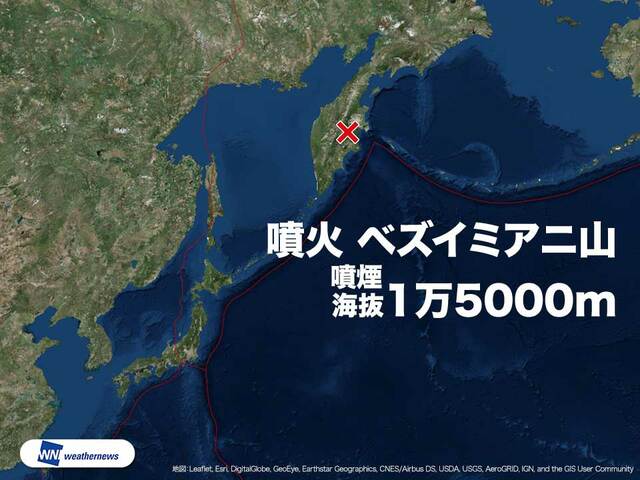 カムチャツカ半島 ベズィミアニィ火山で噴火　噴煙は約1万5000mに