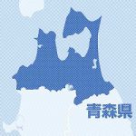 １等空尉、女性が１８歳未満と知りながら性行為数回…わいせつ画像も送らせる