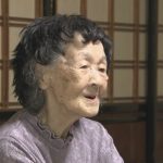 “伝説の残留日本兵”横井庄一さんの妻・美保子さん死去 伝え続けた夫の悲劇