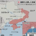 【朗報】マリウポリ製鉄所籠城は大戦果だった　ロシア軍を2カ月半足止めに￼