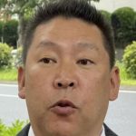 ガーシー砲を予告したN党立花氏が「報ステから強制退場させられた」と判明、事前に警告を受けていた模様