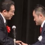 NEW！岸田派ホープ、吉川赳議員が離党「党に迷惑かけた」岸田氏「議員辞職すべきか注視する」／ネット「注視する＝何もしない」￼