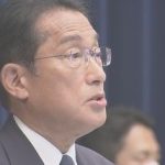 【衝撃】岸田総理大臣が最後の砦...8月「身体検査」統一教会議員を排除すると大臣候補がほぼ消える模様w