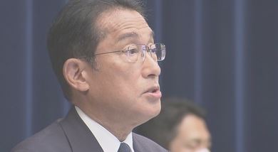 【衝撃】岸田総理大臣が最後の砦...8月「身体検査」統一教会議員を排除すると大臣候補がほぼ消える模様w