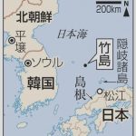 韓国「竹島訓練を縮小実施した。日本と関係改善したいので」　帰っていいよ￼