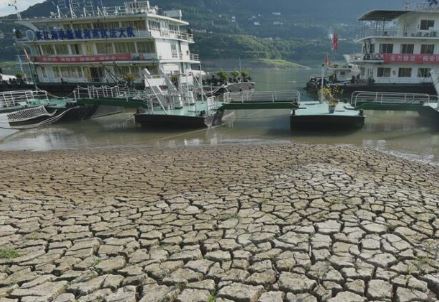 【中国崩壊】三峡ダム下流が猛暑で干上がり食糧危機の恐れw 【中国崩壊】三峡ダム下流が猛暑で干上がり食糧危機の恐れw