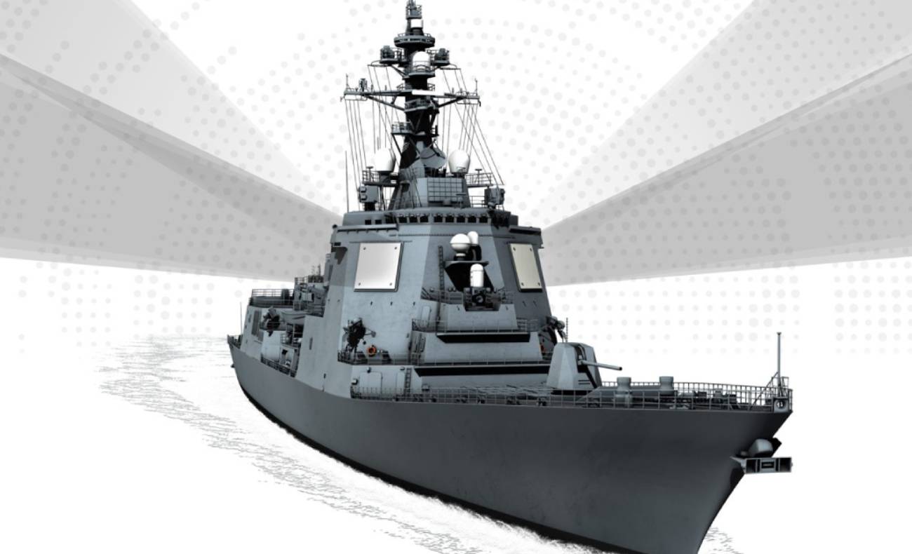 防衛省、イージス･システム搭載艦の大きさをまや型護衛艦まで小型化