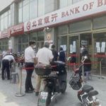 【緊急速報】中国で9月から預金封鎖開始ｗ￼