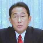 【亡国岸田にNOの声】岸田氏「国の宝」を３０万人からさらに増やすよう指示／岸田氏の国の宝は過去に「サイバー攻撃で国際指名手配」「不正入試」「違法口座転売」の犯罪￼