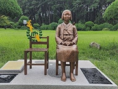 【悲報】韓国の大学が慰安婦像の撤去を要求ｗ￼