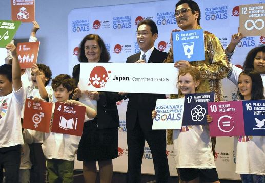 「SDGs教育」を受けた小学生、アニメの悪役みたいな結論に到達して保護者が頭を抱える羽目に 「SDGs教育」を受けた小学生、アニメの悪役みたいな結論に到達して保護者が頭を抱える羽目に
