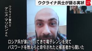 電子レンジを金庫と勘違いしたロシア兵が住民にパスワードを教えろと要求、文明格差がすごいことになっている模様 電子レンジを金庫と勘違いしたロシア兵が住民にパスワードを教えろと要求、文明格差がすごいことになっている模様