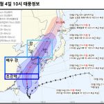台風１１号、幾重にも重なった雨雲の高さ１４キロ…まず１時間に１００ミリの豪雨