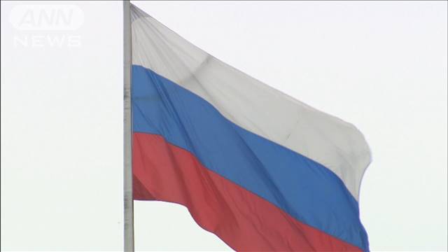 ロシア国防省　ハルキウ州要衝部隊を「再編」　事実上の撤退か