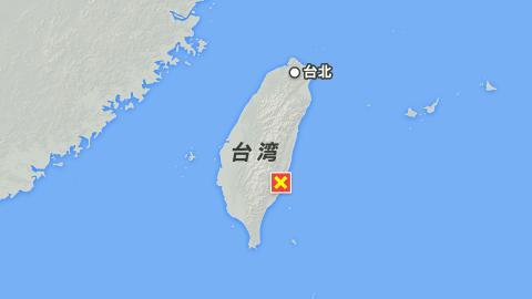 台湾東部の地震はマグニチュード6.9　米地質調査所