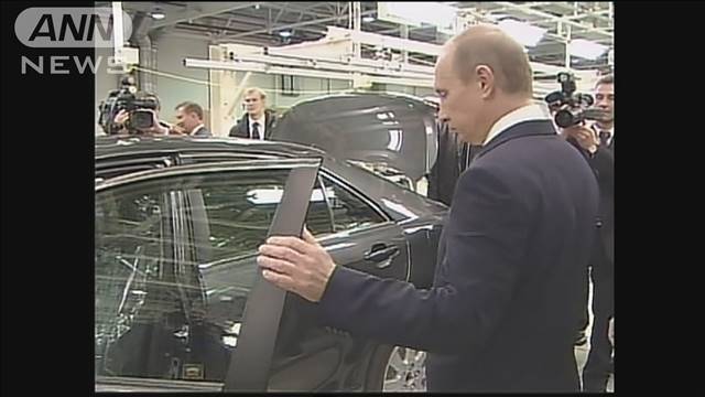 トヨタがロシアにある工場閉鎖へ　ロシアメディア