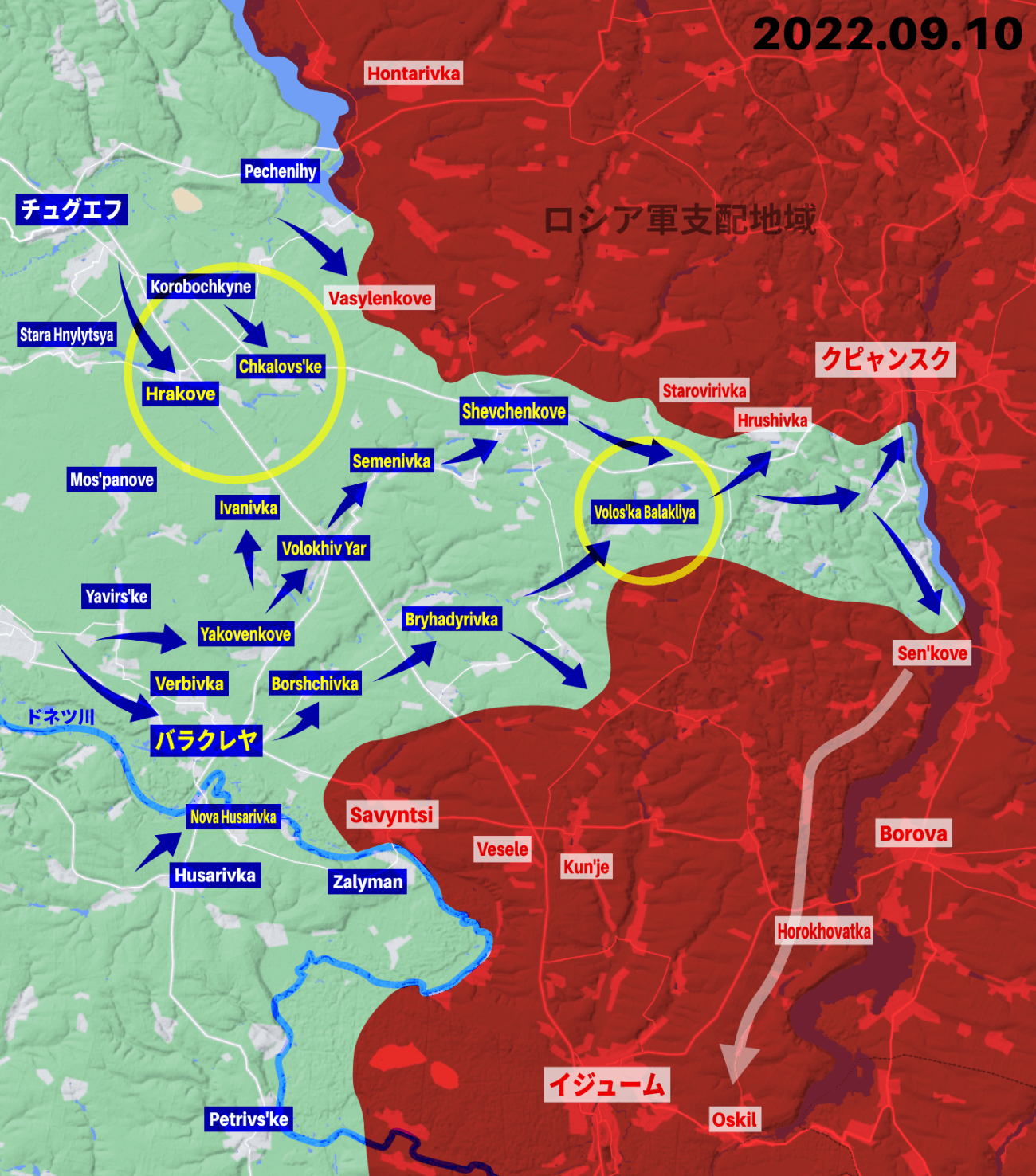 オスキル川沿いに南下するウクライナ軍、狙いはイジューム解放か