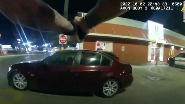 マクドナルド駐車場で食事中の17歳少年、警官に撃たれ重体 警官免職 米 マクドナルド駐車場で食事中の17歳少年、警官に撃たれ重体 警官免職 米
