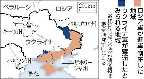 ロシア軍、ベラルーシから戦車７０台調達…米欧の輸出制限で部品供給に打撃か