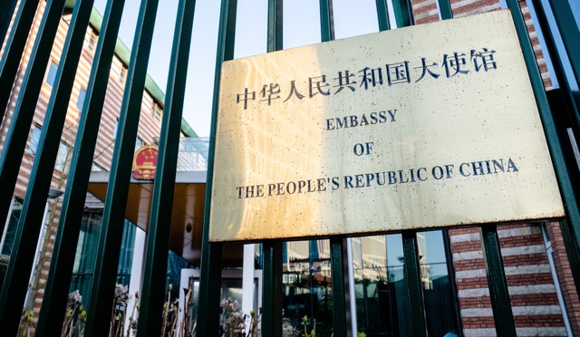 オランダに中国の「警察署」か 当局が調査