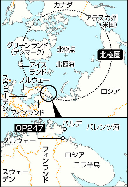 【図解】ロシア侵攻で「二つの北極」＝高まる緊張、多国間協力凍結―「鉄のカーテン」先住民も分断