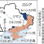 ロシア軍、ウクライナのエネルギー施設に大規模攻撃…ハルキウでは重要施設に２発着弾