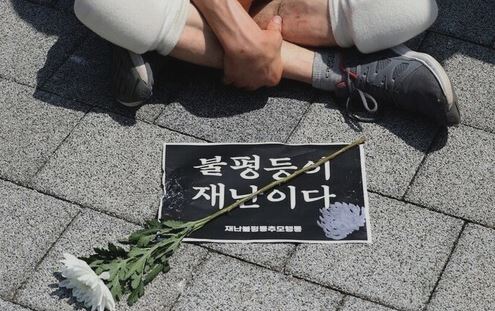 【悲報】韓国、自分達が後進国だと気付いてしまうw 【悲報】韓国、自分達が後進国だと気付いてしまうw