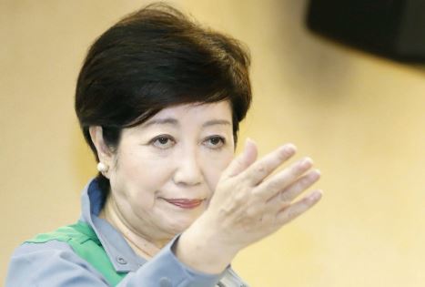 小池百合子氏、第8波の入口で「いまが踏ん張りどころ」…6回めの「踏ん張り」に「またか」の声/過去の小池語録はこちら 小池百合子氏、第8波の入口で「いまが踏ん張りどころ」…6回めの「踏ん張り」に「またか」の声/過去の小池語録はこちら