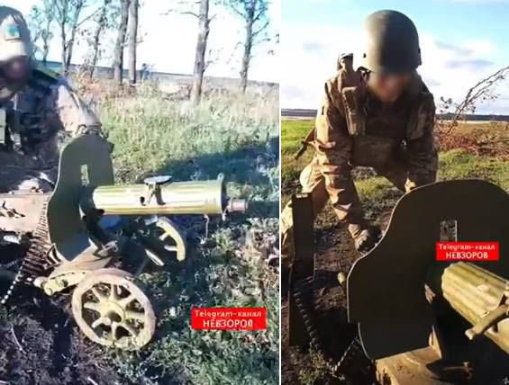 ウクライナ軍、撤退したロシア軍が遺棄した機関銃に大笑い