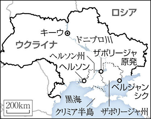 占拠された州都、ウクライナが初の奪還…テレビ局や電力施設は露軍が爆破