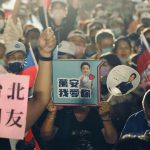 台湾地方選、与党が大苦戦　24年総統選に影響も　蒋介石のひ孫当確へ