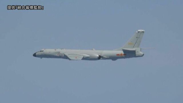 中露軍の爆撃機が韓国の防空識別圏に進入