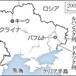ロシア軍のキーウ奇襲計画、秘密保持徹底で作戦内容伝わらず失敗…英研究所分析