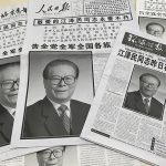 江沢民氏の業績は「天安門事件」対応ではない　追悼大会で習近平氏は称賛したが