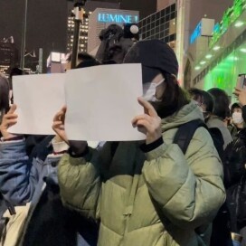 中国「ゼロコロナ」政策めぐる抗議デモ、北京育ちの筆者が聞いた中国人たちのホンネ