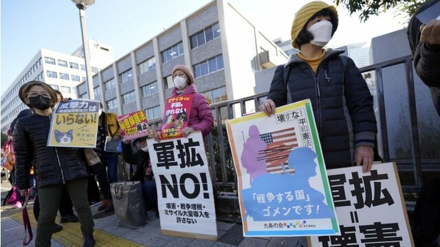 日本政府、防衛費の大幅拡大を閣議決定　中国の脅威を理由に