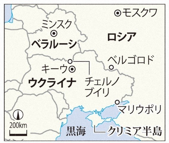 ロシア西部で砲撃、５人死傷　ウクライナのキーウでは暖房が復旧